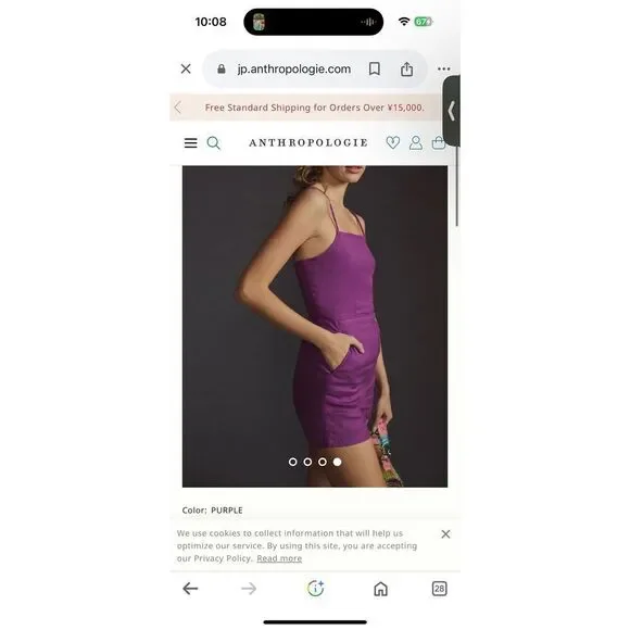 Anthropologie Maeve Tie Back Barbiecore Purple Linen Romper Size 8 NWT - Picture 11 of 11